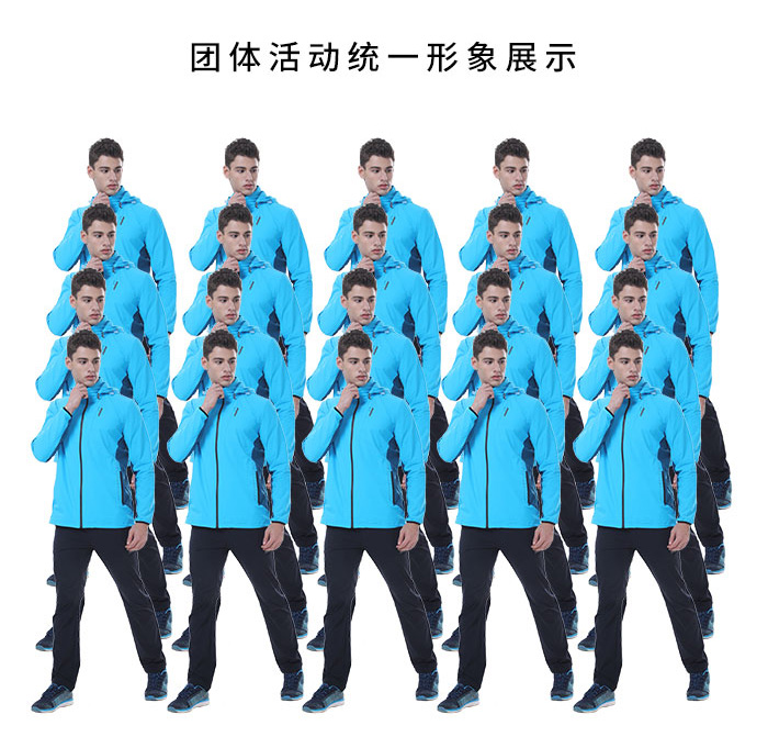 团体活动统一形象展示