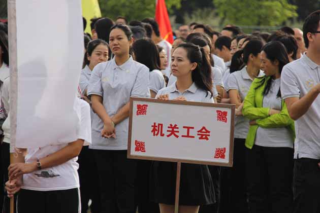 深圳中医药大学运动会服装定制