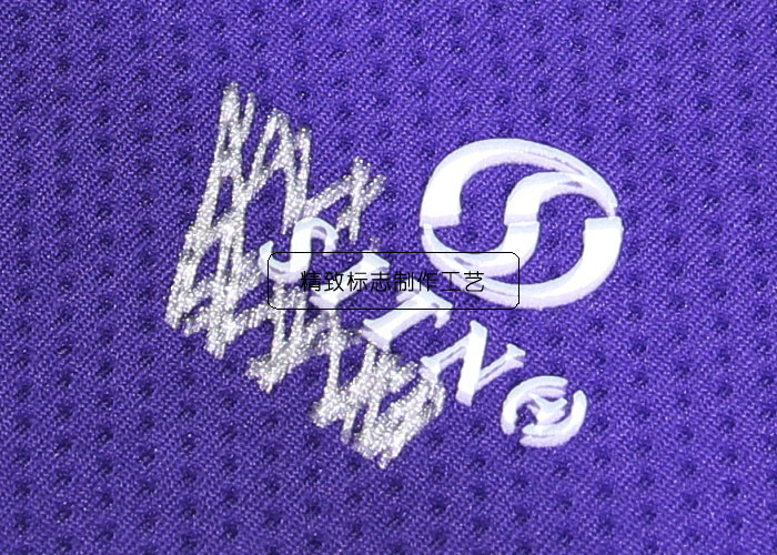门徒娱乐篮球运动服套装25511