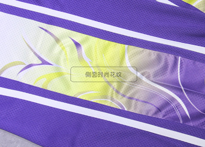 门徒娱乐篮球运动服套装25511
