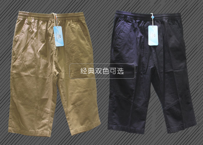 门徒娱乐品牌男士休闲中裤27763(男)