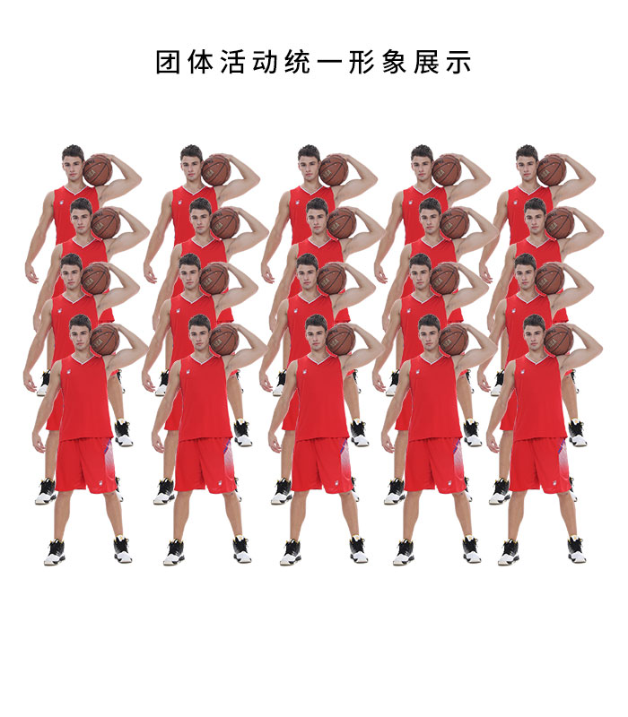 篮球队服装25520
