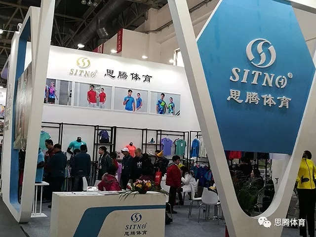 ISPO Beijing 2019 门徒娱乐运动时尚趋势之行