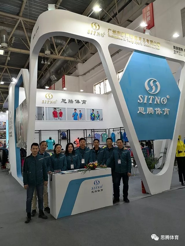 ISPO Beijing 2019 门徒娱乐运动时尚趋势之行