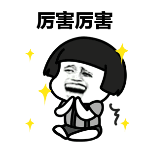 门徒娱乐运动服定制专家助力2019粤港澳大湾区青少年体育文化交流会