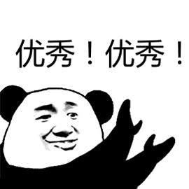 门徒娱乐运动服定制专家助力2019粤港澳大湾区青少年体育文化交流会