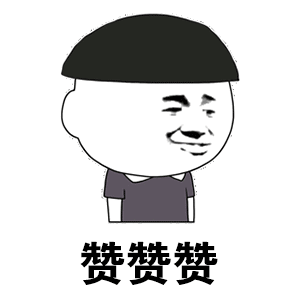 门徒娱乐运动服定制专家助力2019粤港澳大湾区青少年体育文化交流会