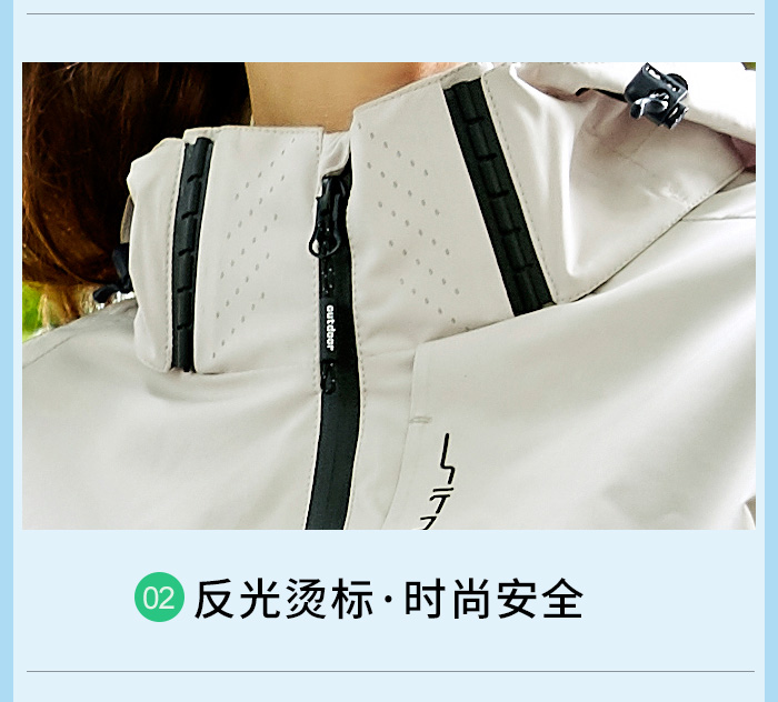 2019新款门徒娱乐运动风衣26645/26646团购