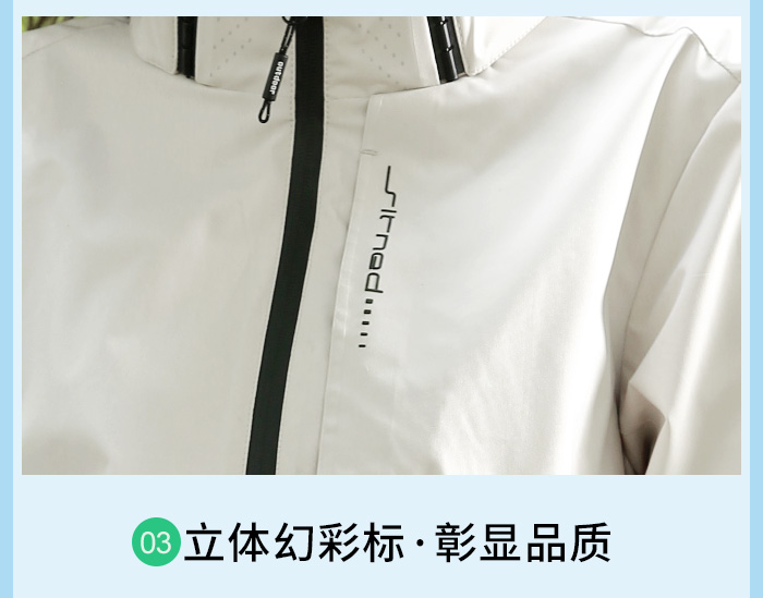2019新款门徒娱乐运动风衣26645/26646团购