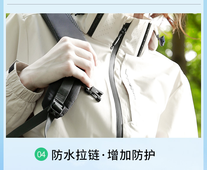 2019新款门徒娱乐运动风衣26645/26646团购