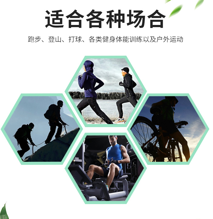 职工运动会出场服装团体队服88341/88342生产厂家