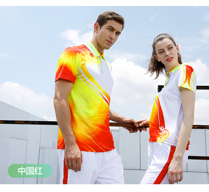 职工运动会出场服装团体队服88341/88342生产厂家