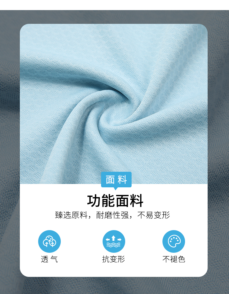 t恤厂家 t恤厂家