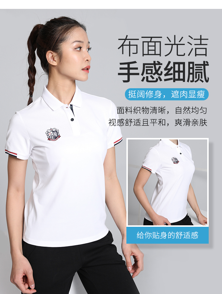t恤订做 t恤订做