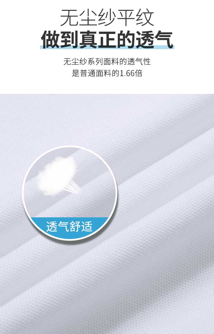 定做短袖t恤定制 定做短袖t恤定制