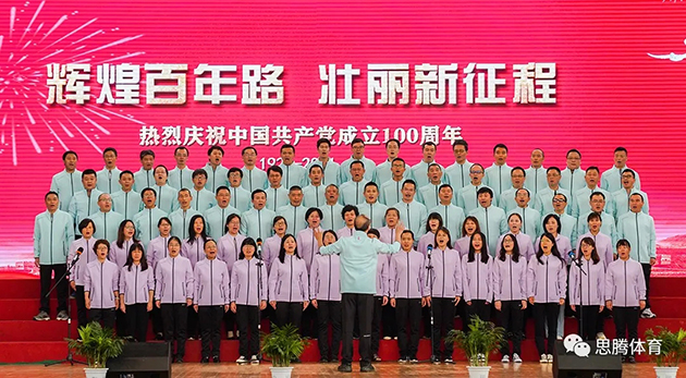 大合唱服装设计