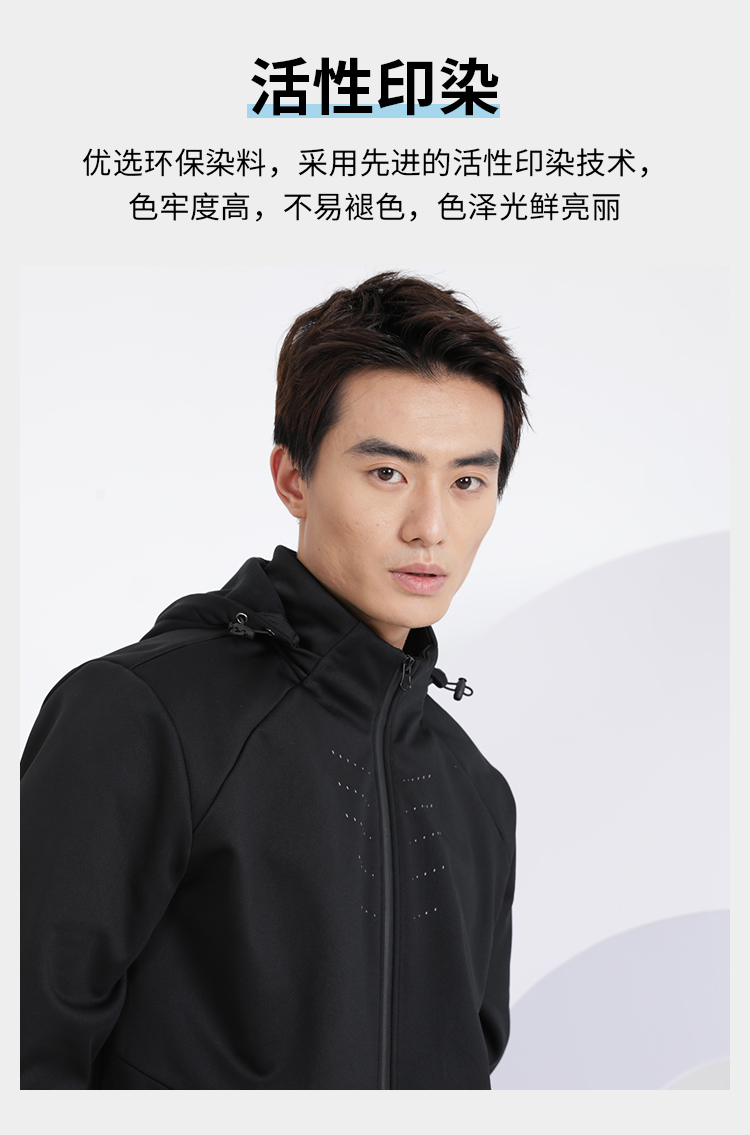 冬季外套 冬季外套