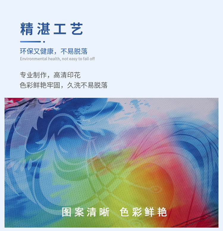 运动短裤定制工厂 运动短裤定制工厂