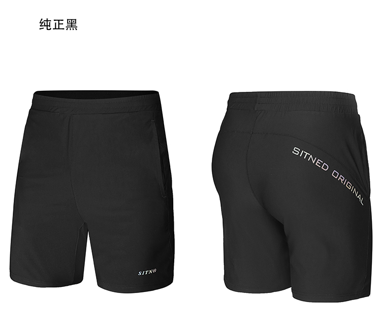运动裤工厂 运动裤工厂
