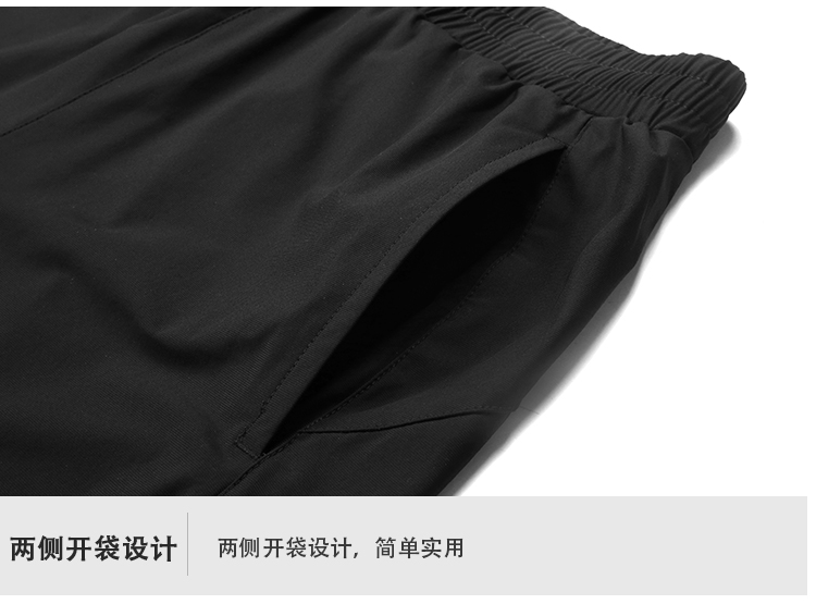 运动短裤定制 运动短裤定制