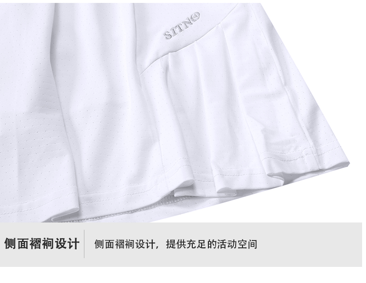 运动裙裤工厂 运动裙裤工厂