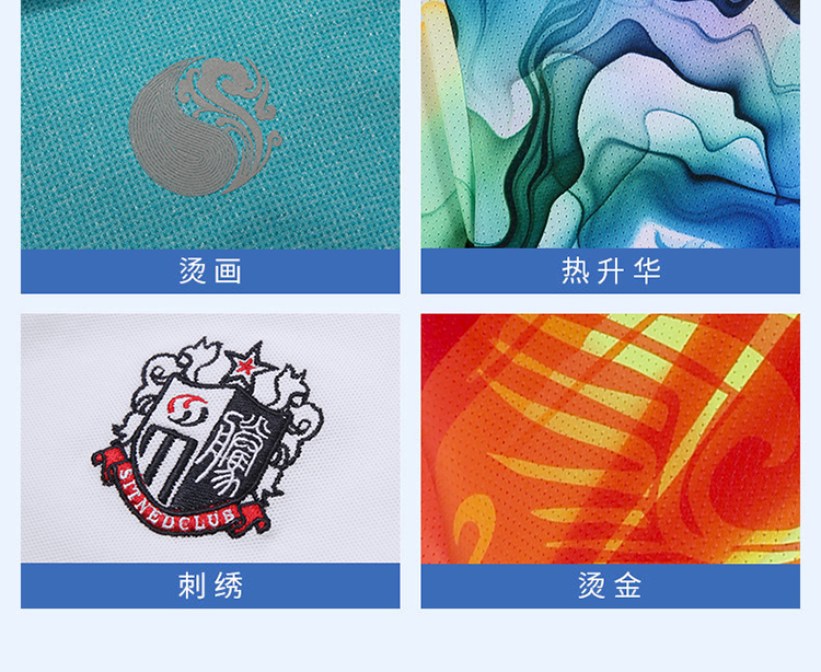 运动长裤生产厂家