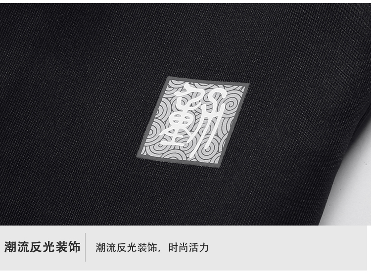 运动长裤工厂 运动长裤工厂