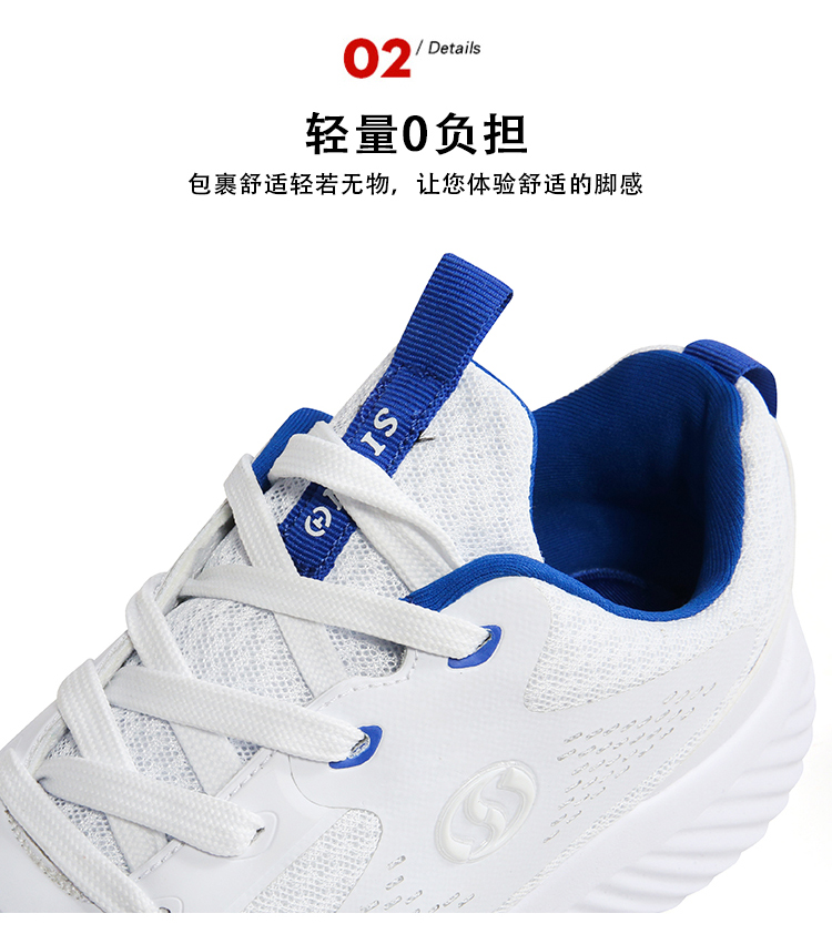 跑步运动鞋厂家 跑步运动鞋厂家