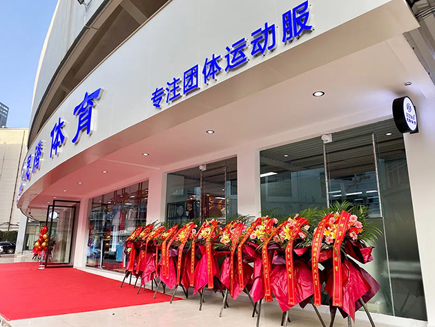 门徒娱乐昆明店开业图3