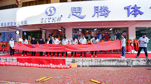 门徒娱乐昆明店开业图6