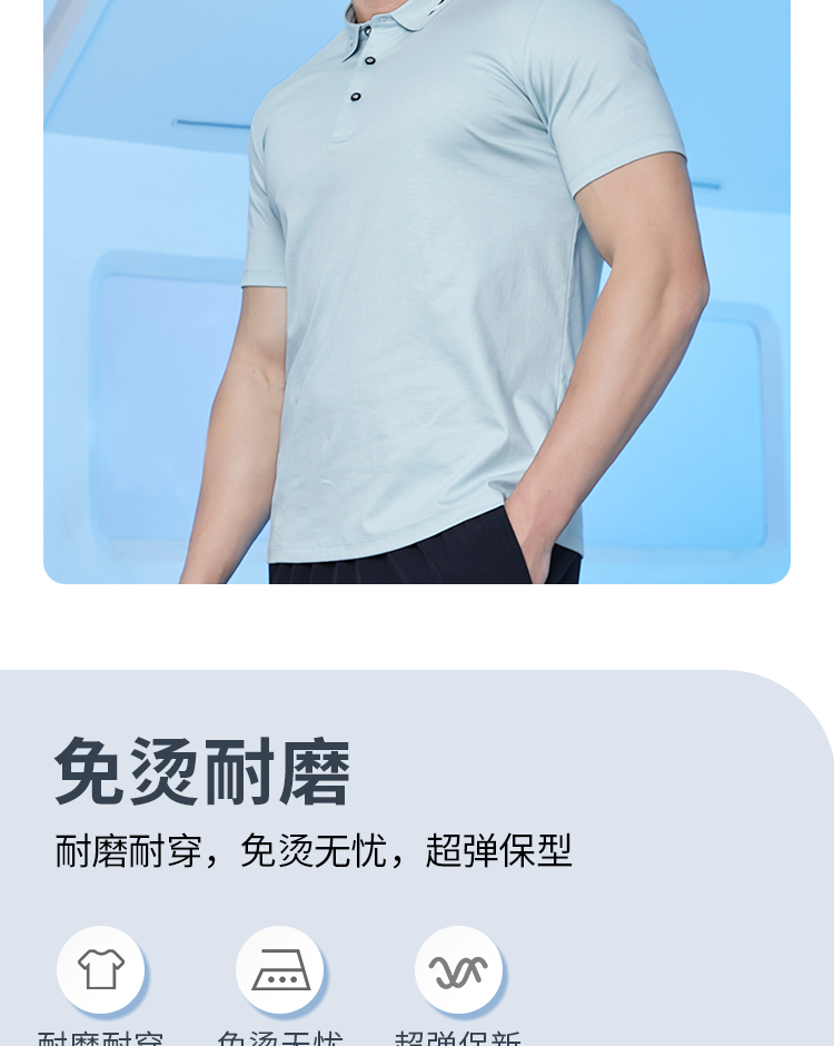 运动t恤供应商 运动t恤供应商