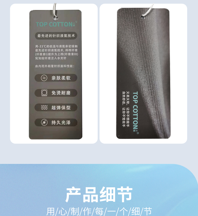 短袖运动t恤供应商 短袖运动t恤供应商
