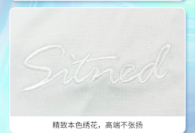 门徒娱乐运动t恤供应商 门徒娱乐运动t恤供应商