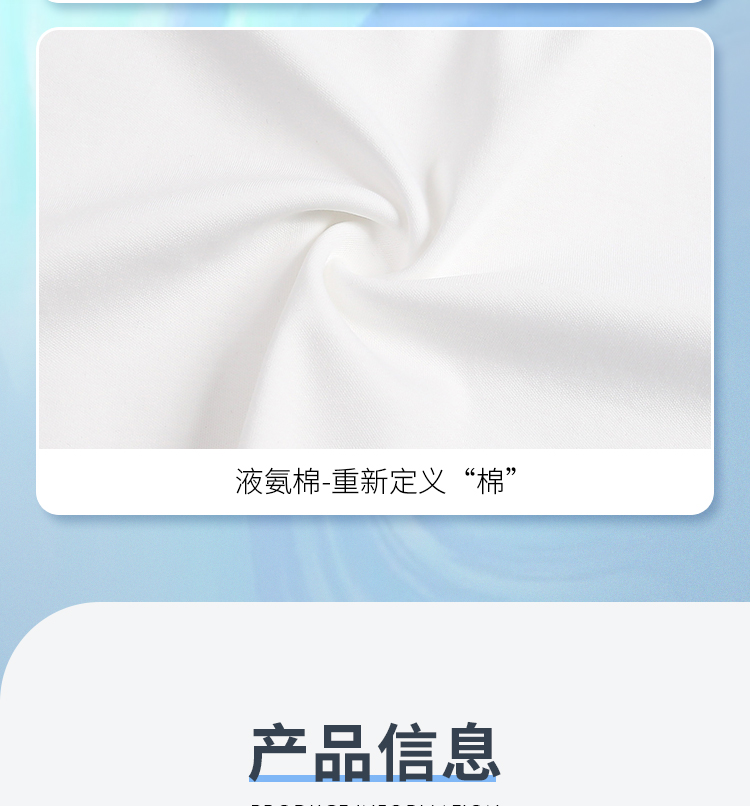 t恤供应商 t恤供应商