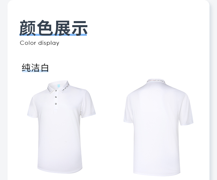 运动t恤厂家 运动t恤厂家