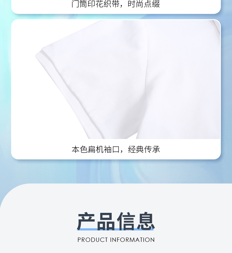 短袖t恤定做 短袖t恤定做