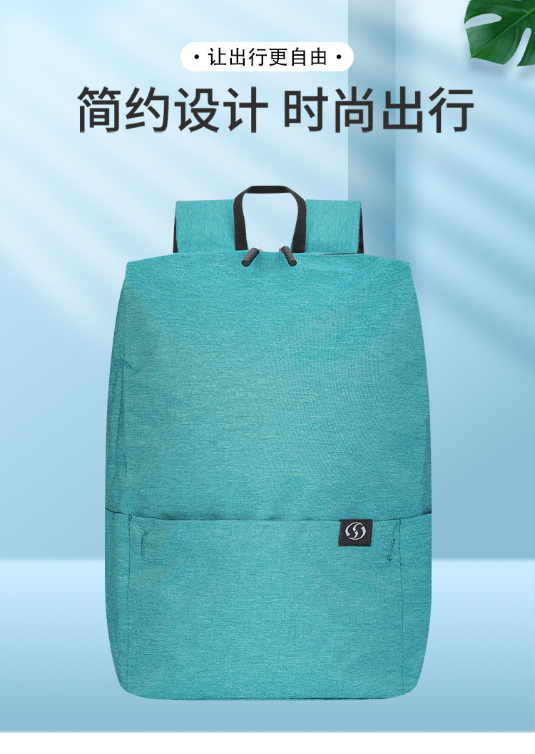 小背包供应 小背包供应