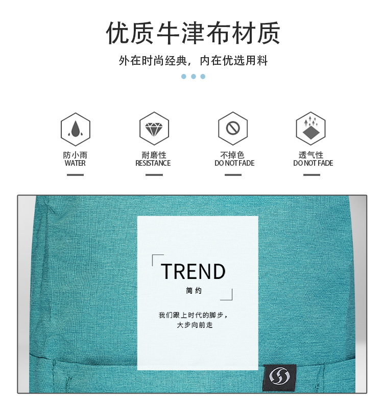 小背包工厂 小背包工厂