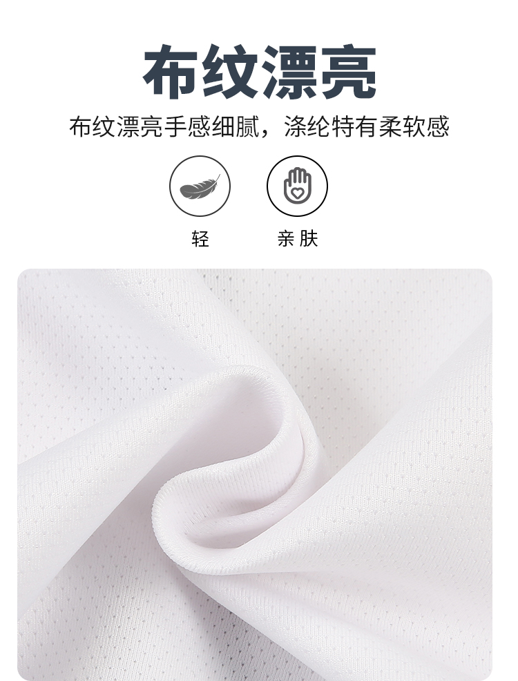 运动外套厂家 运动外套厂家
