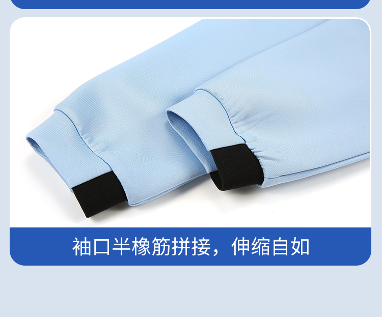 团体服定制 团体服定制