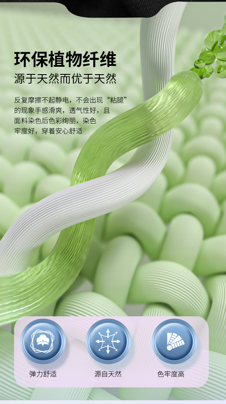 27859/27860 图6 27859/27860 图6