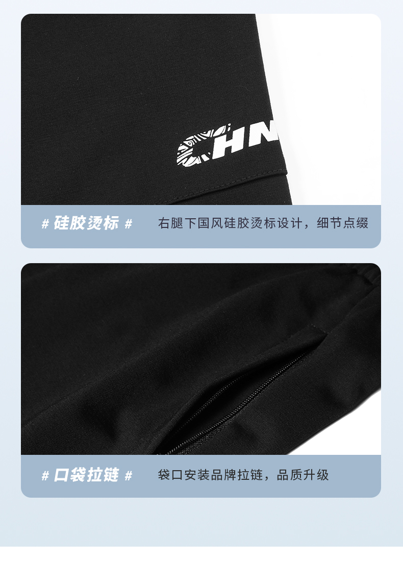 27859/27860 图9 27859/27860 图9