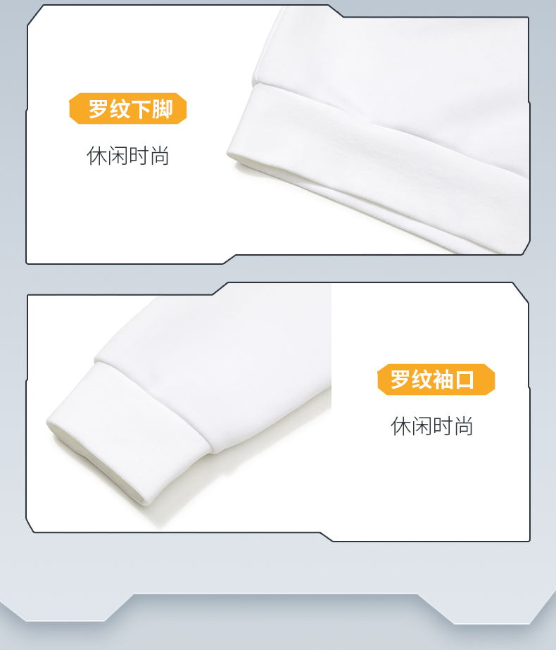 针织圆领长袖 28837/28838 图8