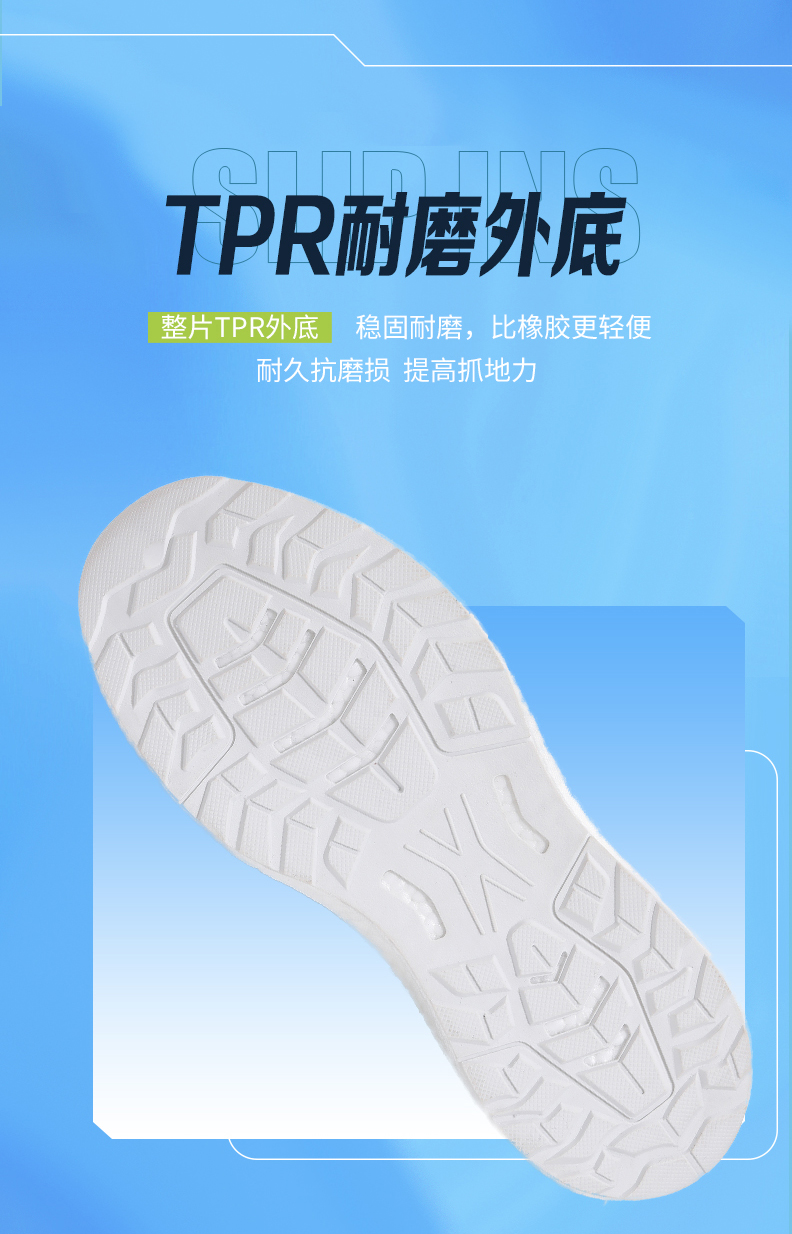 时尚运动鞋 33831 图5 时尚运动鞋 33831 图5