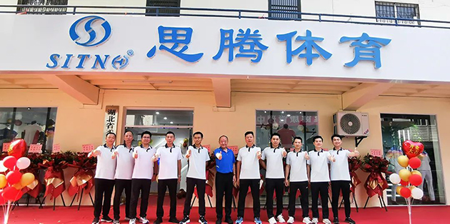 门徒娱乐武汉旗舰店 图6