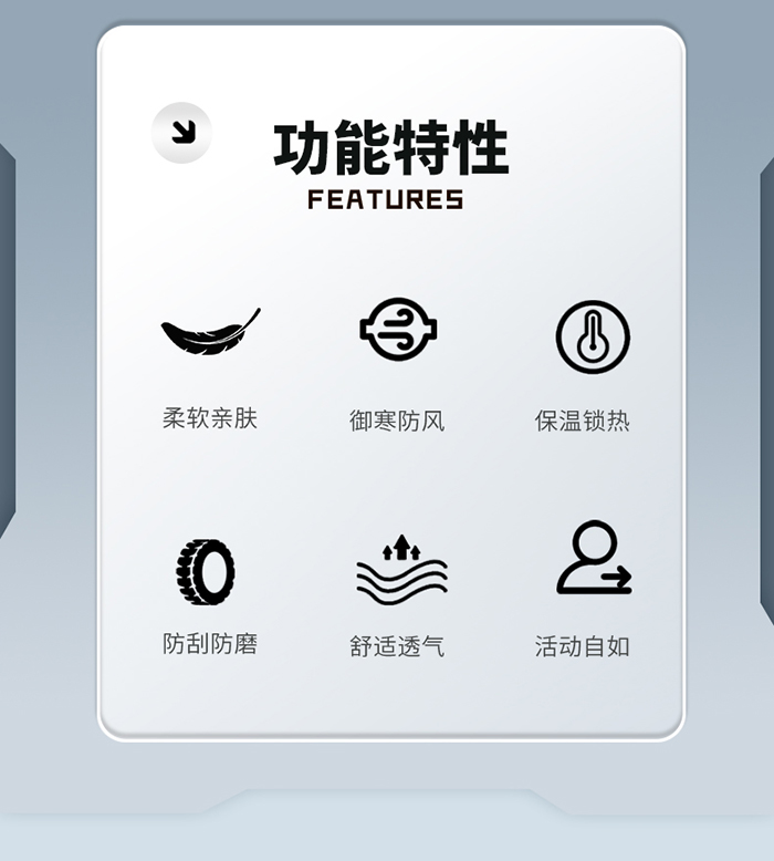 摇粒绒外套生产厂家 图2 摇粒绒外套生产厂家 图2