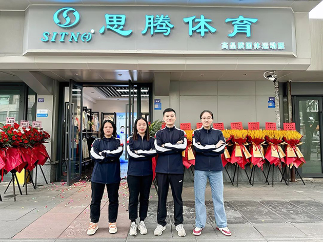 成都门徒娱乐旗舰店 图2
