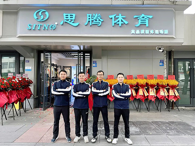 成都门徒娱乐旗舰店 图3