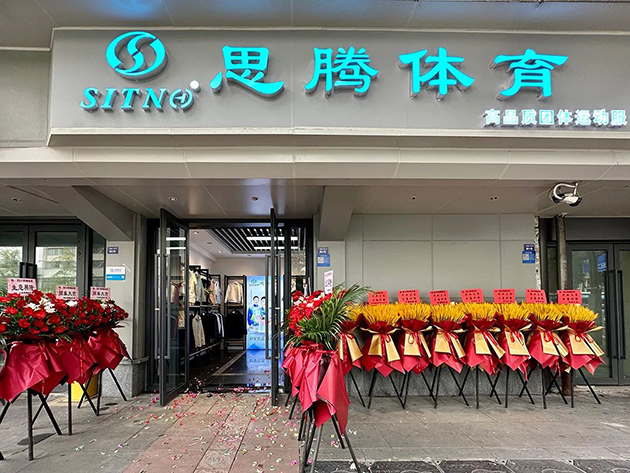 成都门徒娱乐旗舰店 图5