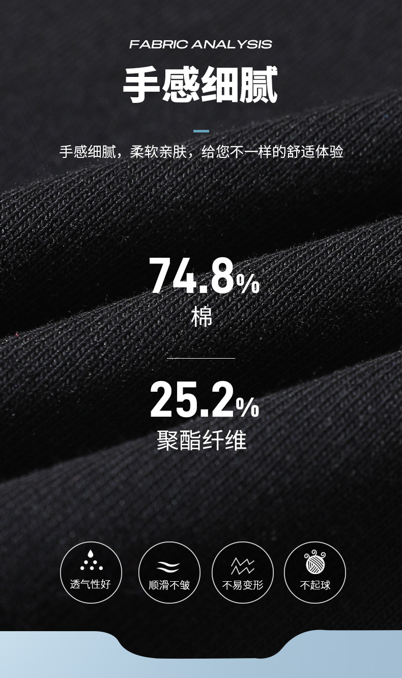 运动长裤 图5 运动长裤 图5